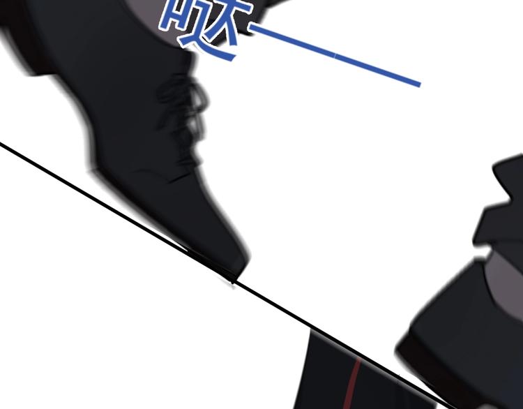 第6话 添加好友➡️闪避好友129