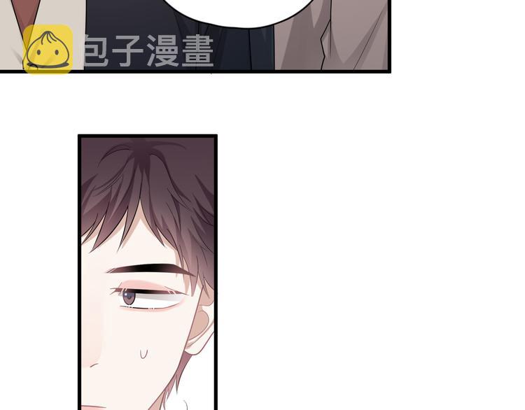完结篇 无法拒绝38
