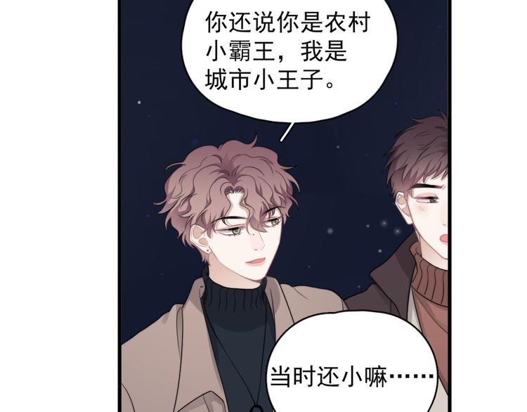 第44话 此生所见72