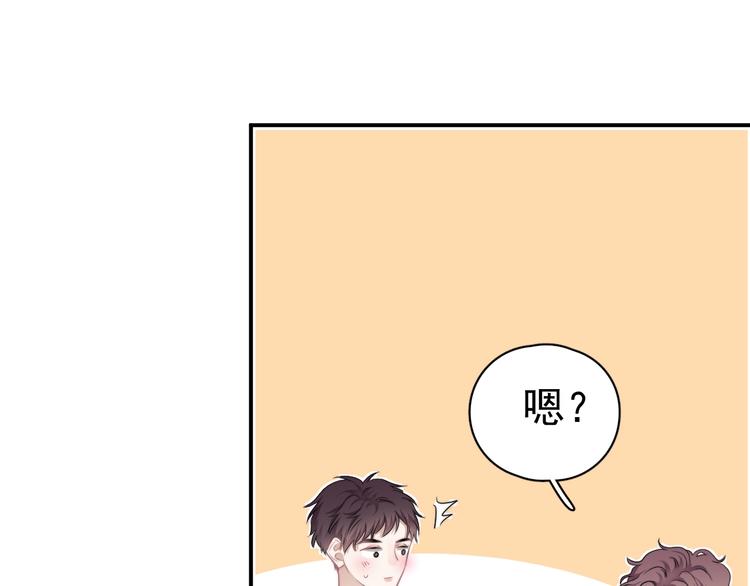 第24话 飞崽吃醋61