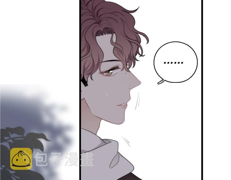 第15话 小迷糊35