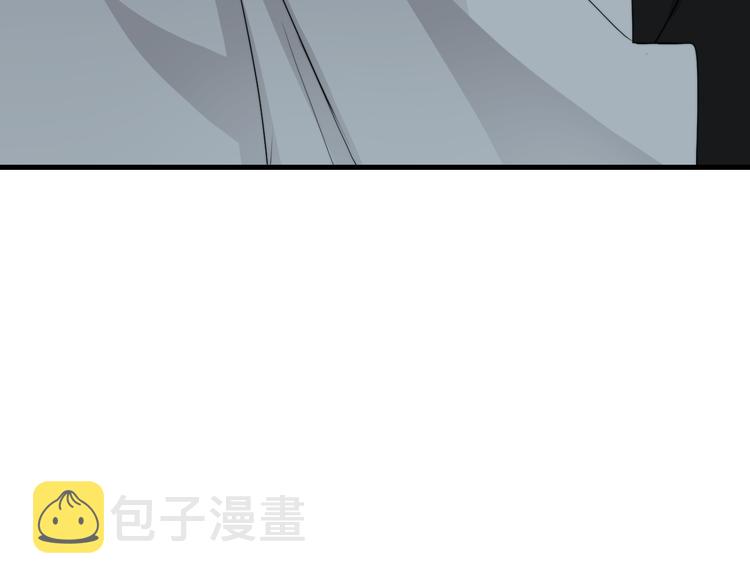 第30话 承认很难吗？121