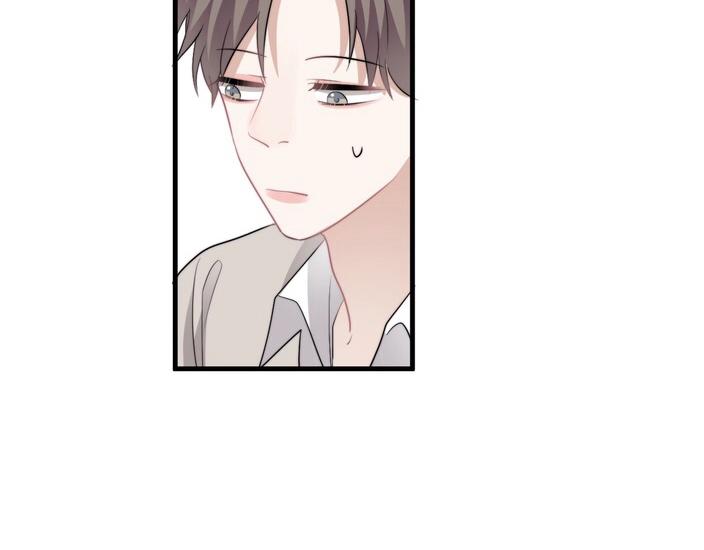 第39话 说说你俩的关系吧？89