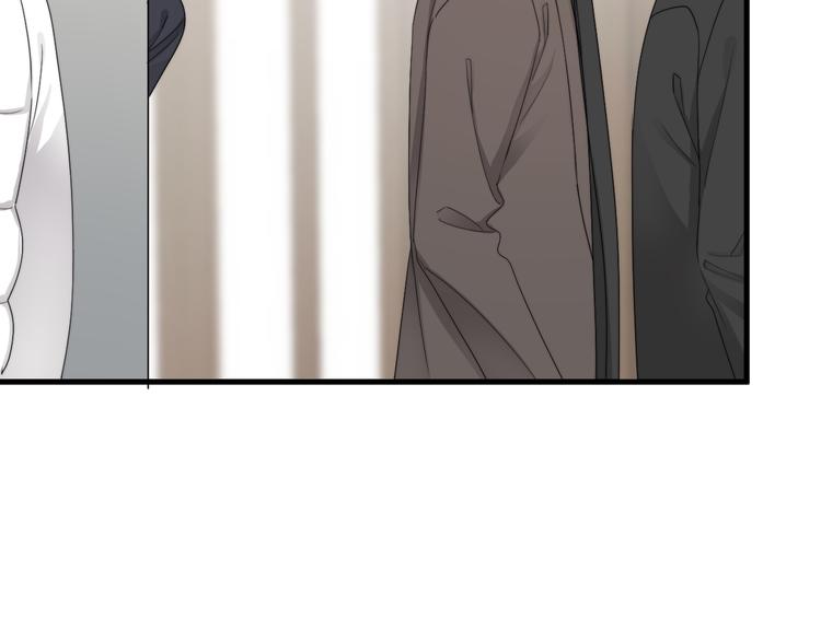 第37话 那个男人有什么魔力？87