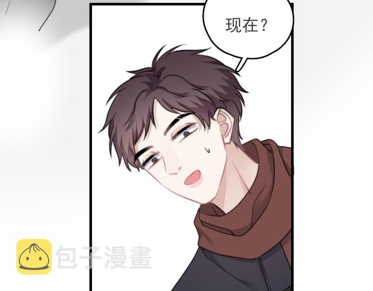 第40章 我居然扑在情敌怀里？24