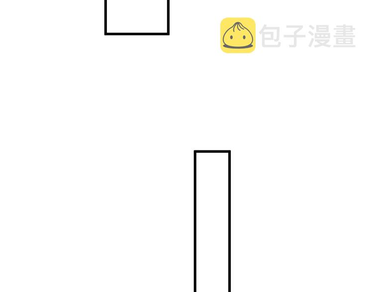 第30话 承认很难吗？12