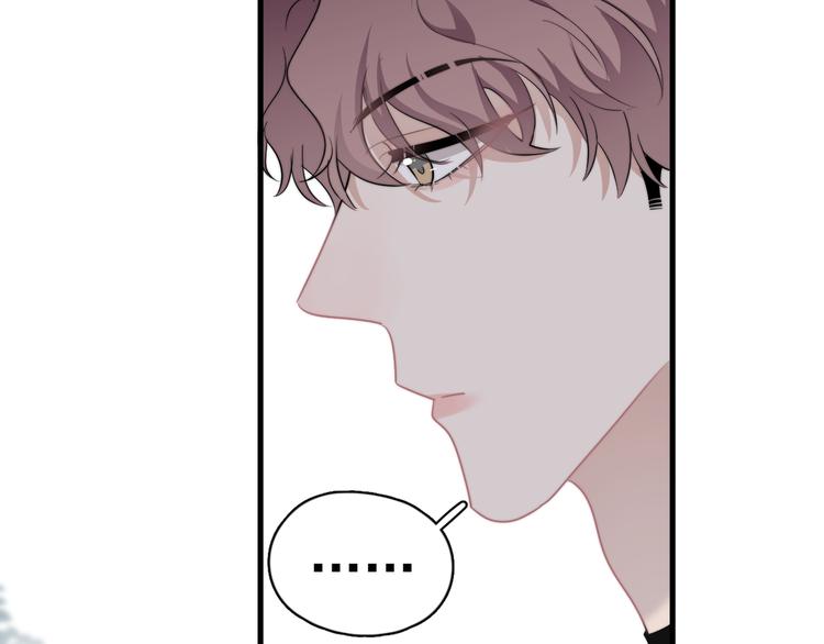 第35话 比你想象的更早遇到45