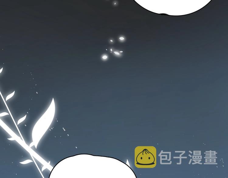 第4话 好嗨哦！96