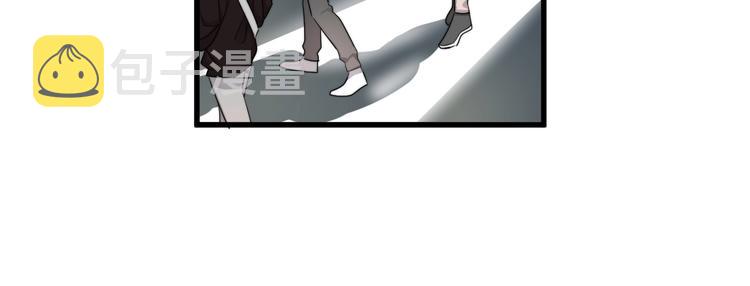 第13话 扭到腰了！81
