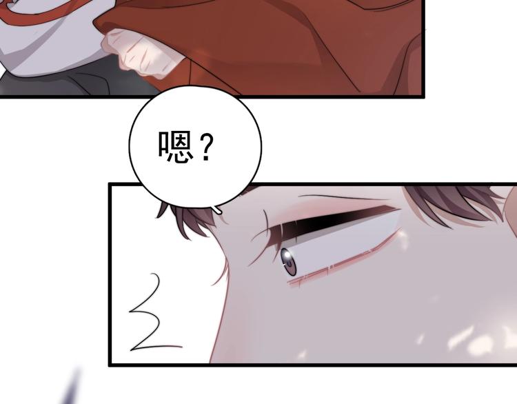第11话 小猫咪和他74