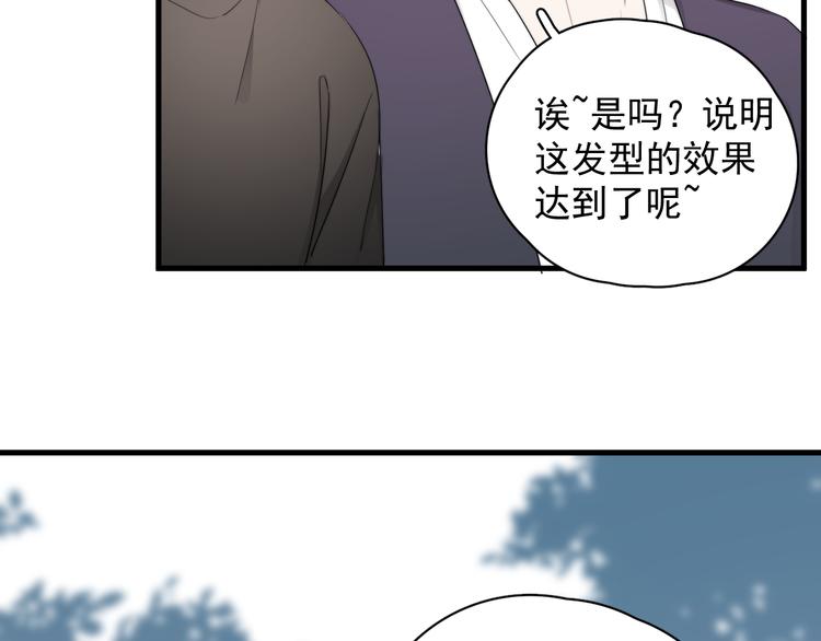 第35话 比你想象的更早遇到11