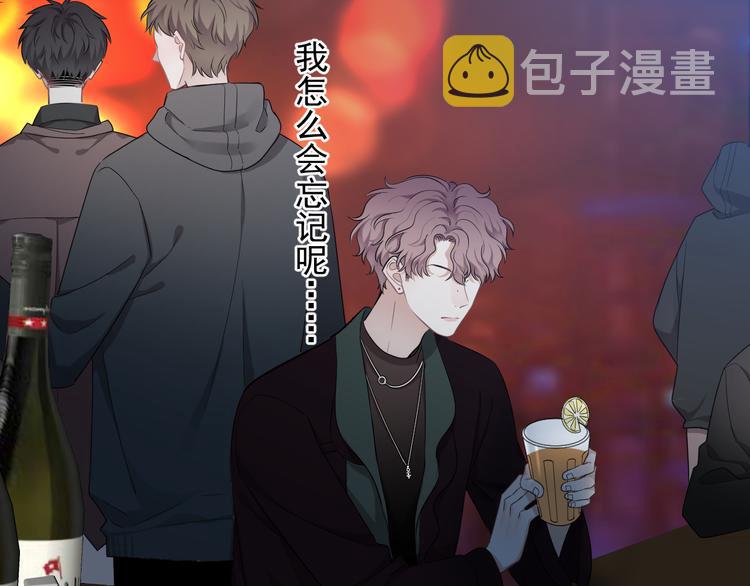 第25话 有那么好笑吗？6
