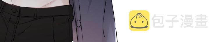 第7话 落到我手里~173