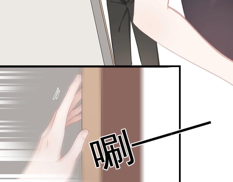 第10话 不许碰他！7