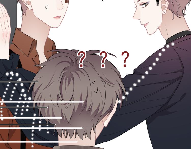 第21话 只是兄弟情？49