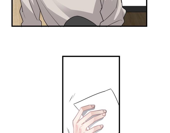 第39话 说说你俩的关系吧？83
