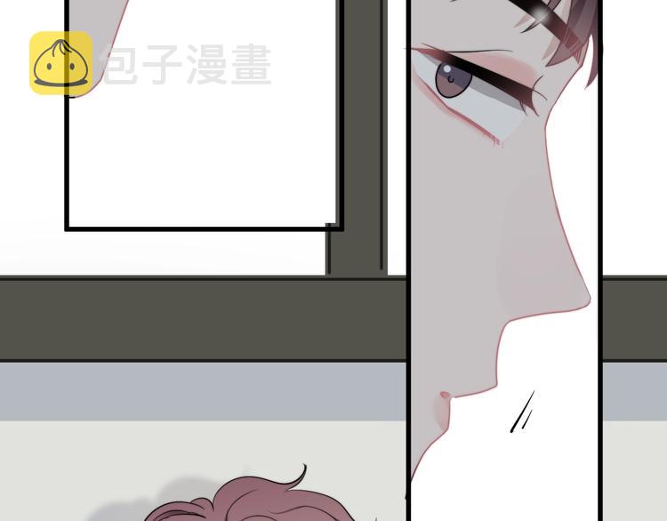 第13话 扭到腰了！73
