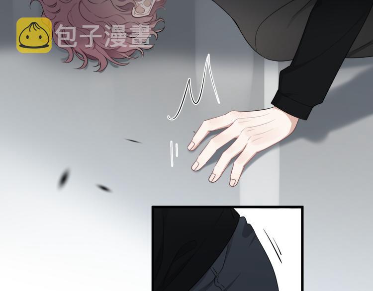 第26话 被发现的小秘密117