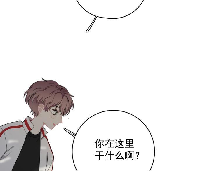 番外 童年的村庄和奶茶45