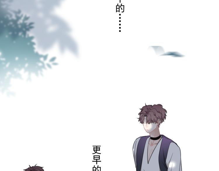 第34话 约定110