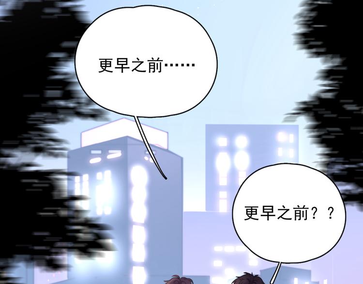 第34话 约定30