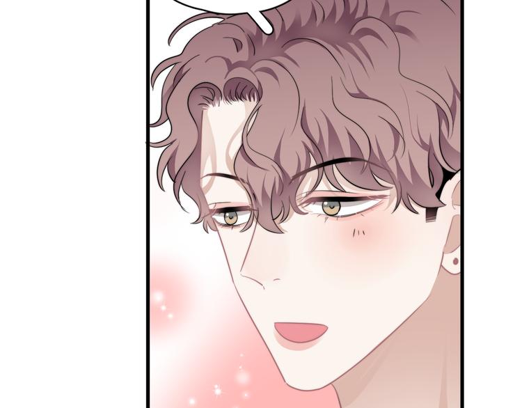 第28话 我想通啦！44