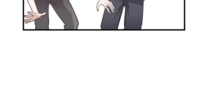 第1话 你俩一对吧！140