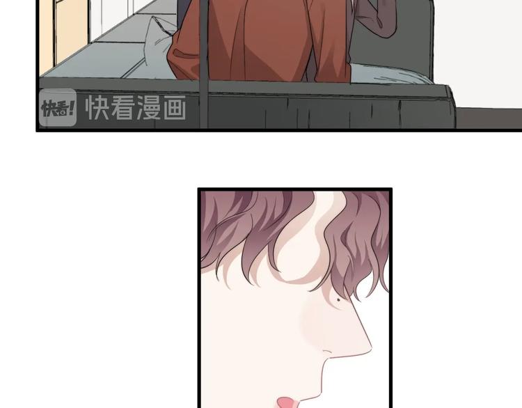 第42话 你想不想……42
