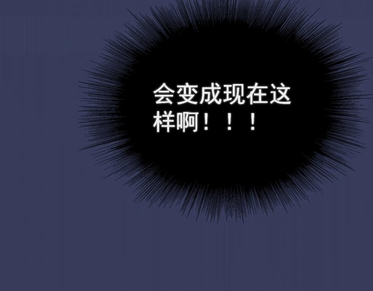第4话 好嗨哦！22