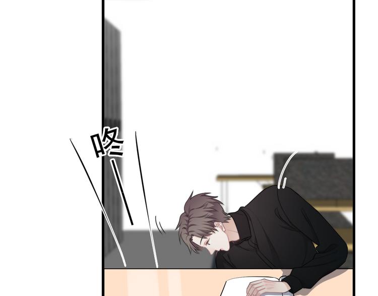 第36话 什么关系？110