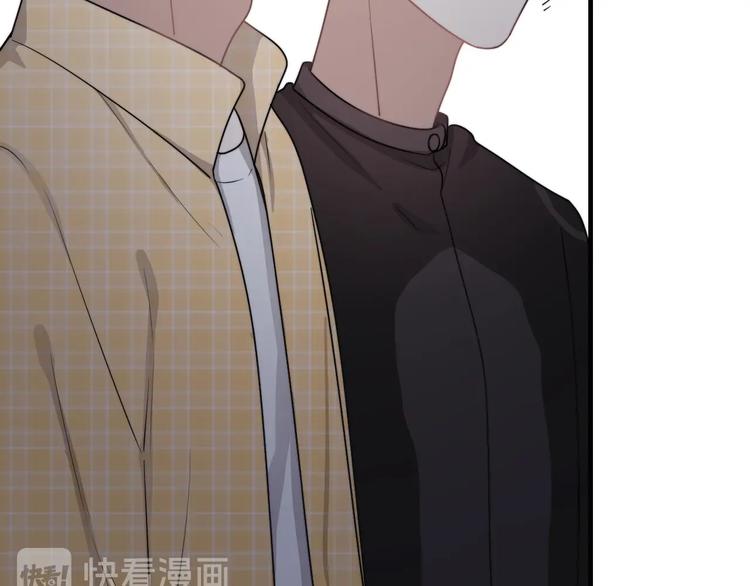 第5话 想什么来什么19