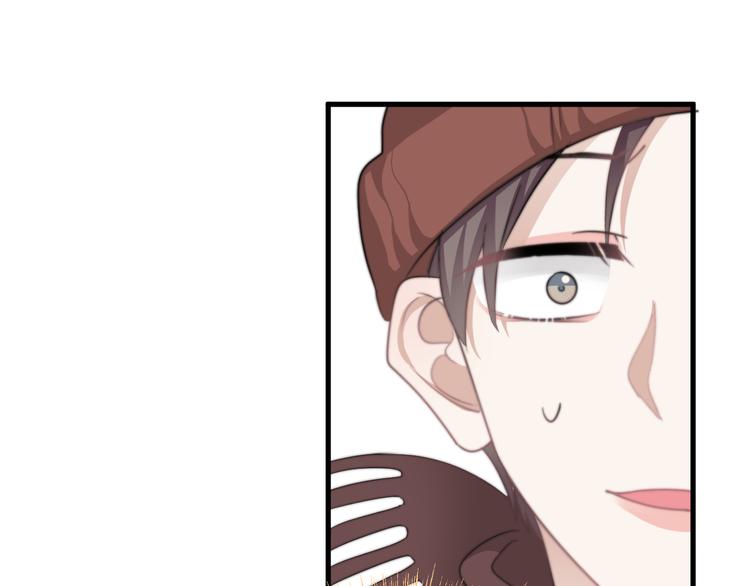 第38话 莫不是海王？94