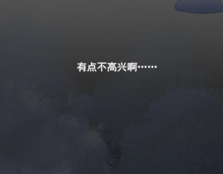 第14话 突然的拥抱100