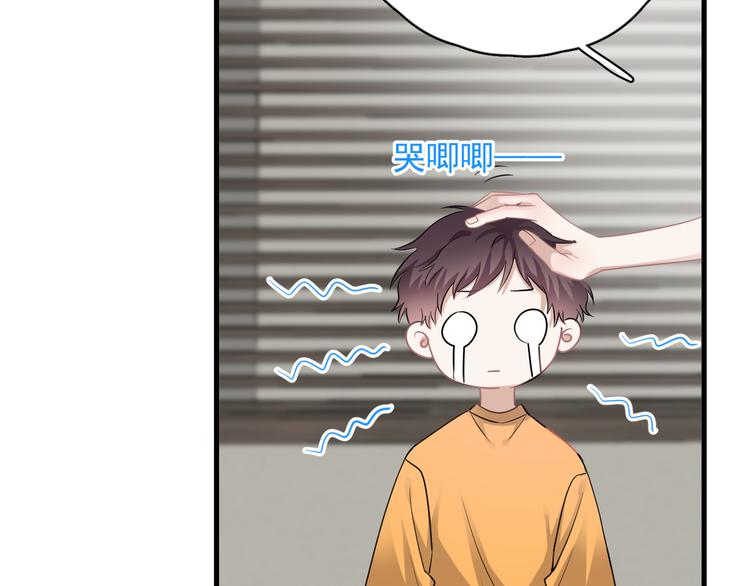 第45话 心结28