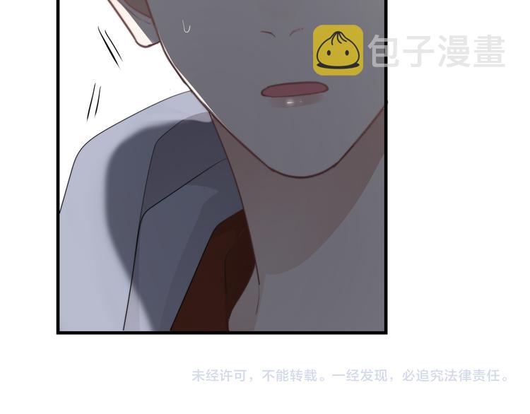 第22话 开始变得奇怪了118