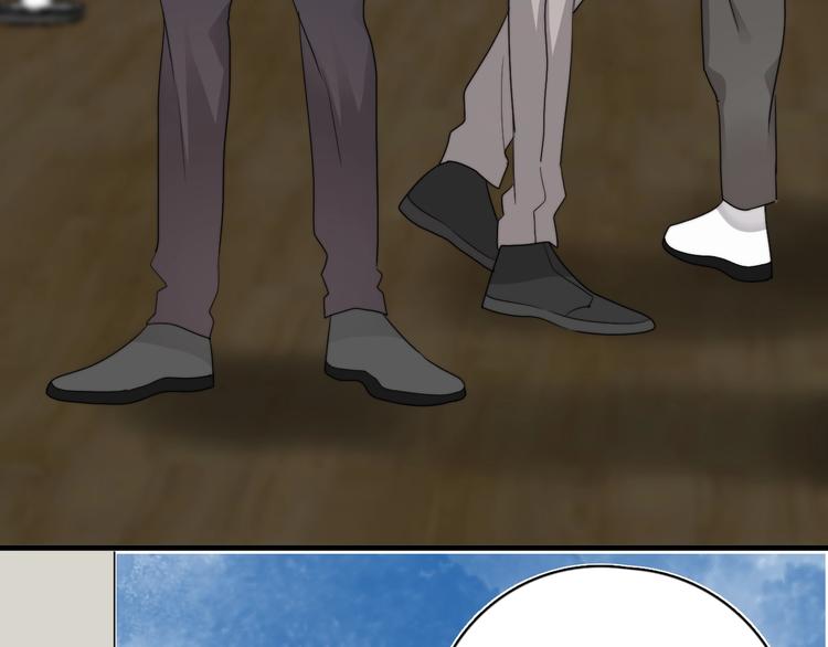 第38话 莫不是海王？47