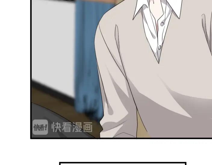 第39话 说说你俩的关系吧？66