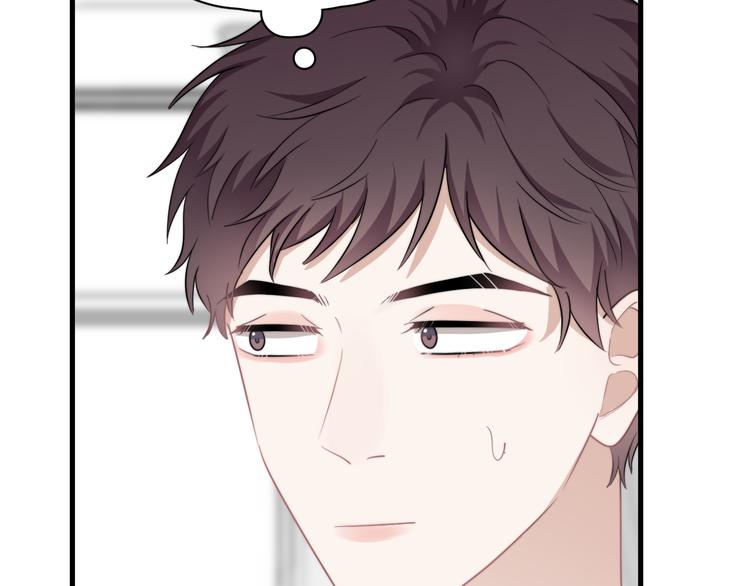 第25话 有那么好笑吗？75