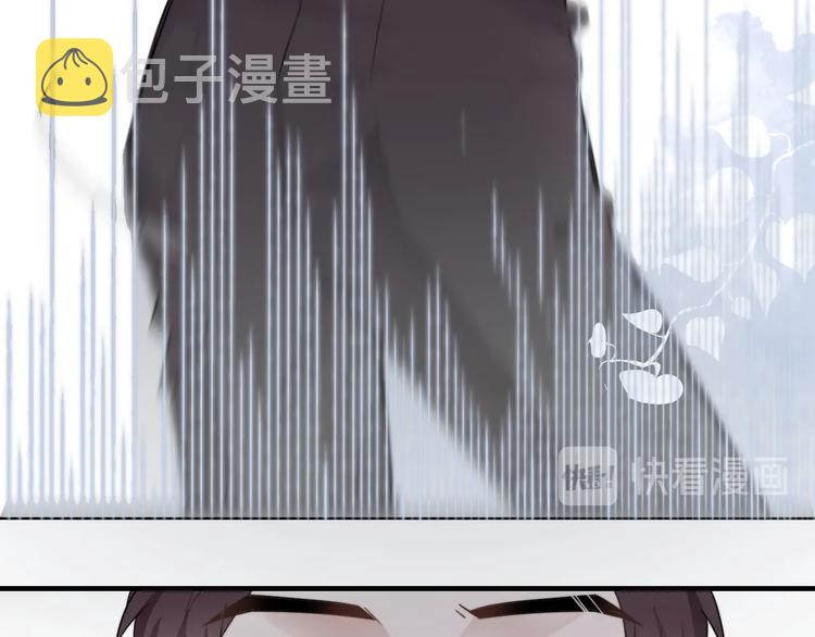 第1话 你俩一对吧！64