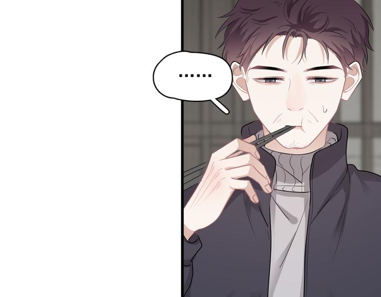 完结篇 无法拒绝18