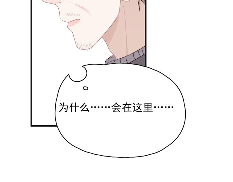 第44话 此生所见109