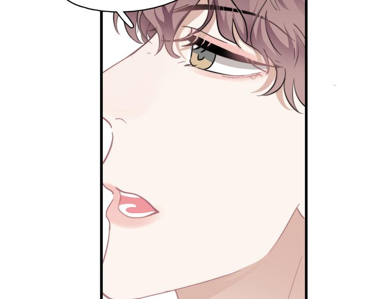 第31话 难道你一直在玩我？59