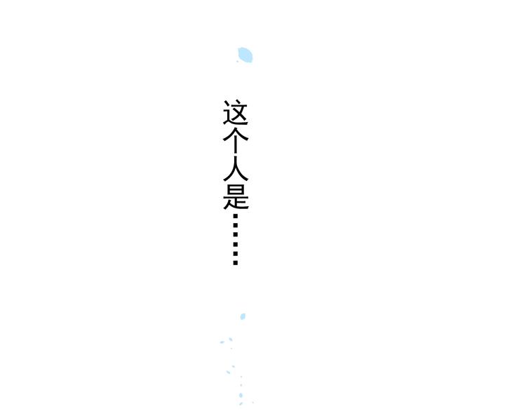 第4话 好嗨哦！164