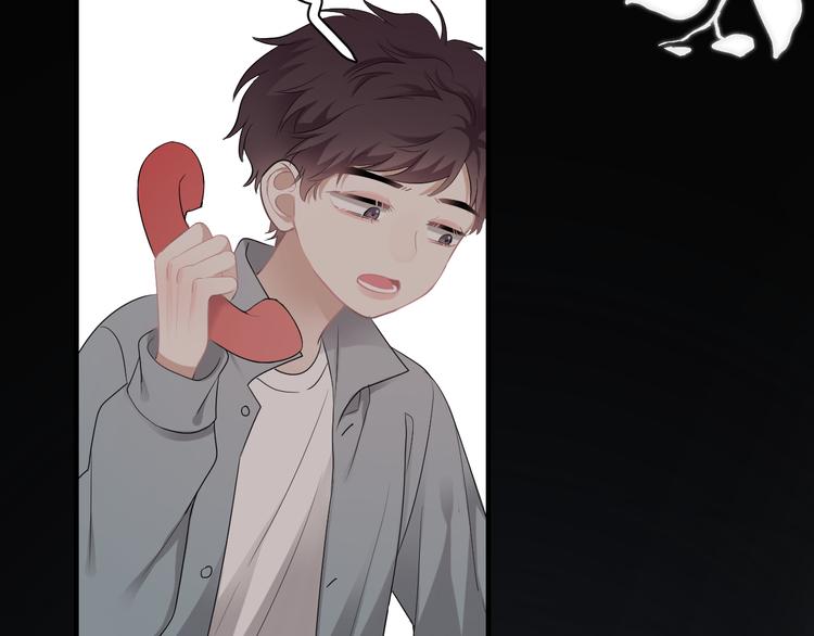 第45话 心结48