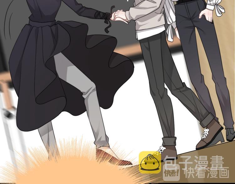 第39话 说说你俩的关系吧？7