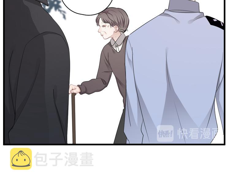 第28话 我想通啦！76