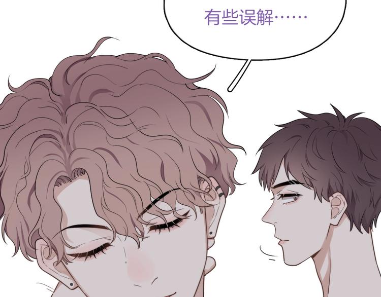 序章：你被盯上了~10