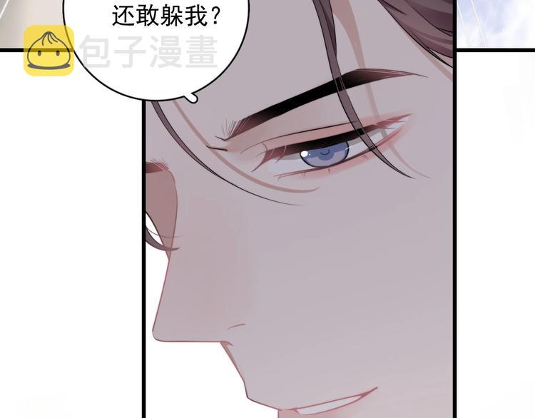 第10话 不许碰他！13