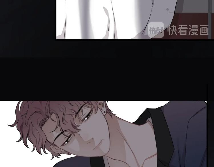 第15话 小迷糊121