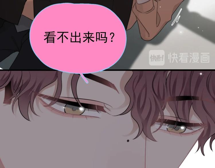 揭秘后续看点~5